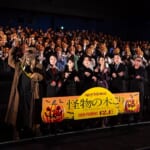 第36回東京国際映画祭『怪物の木こり』ジャパンプレミア