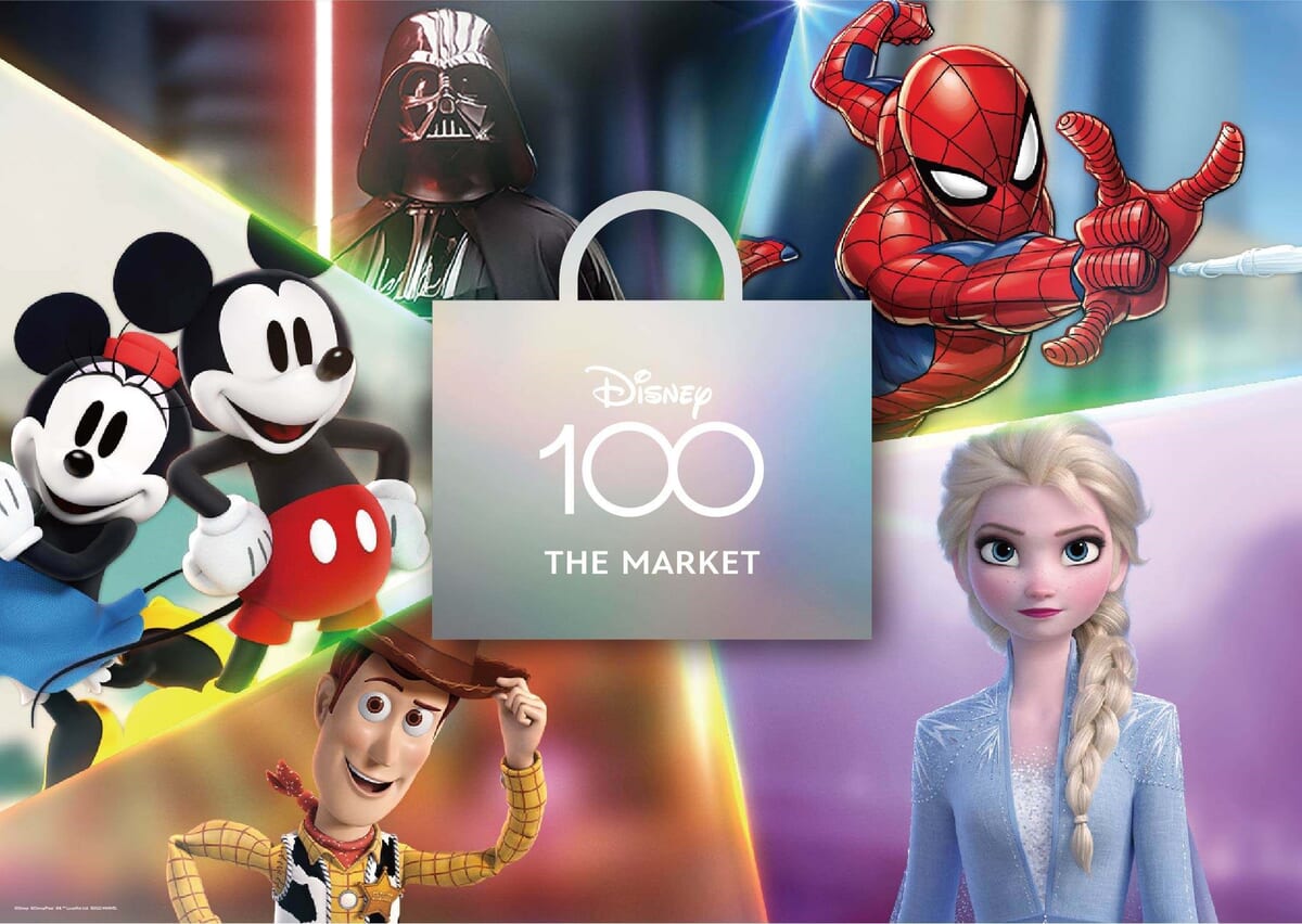 国内最大級のショッピングイベント『Disney100 THE MARKET』が全国巡回中
