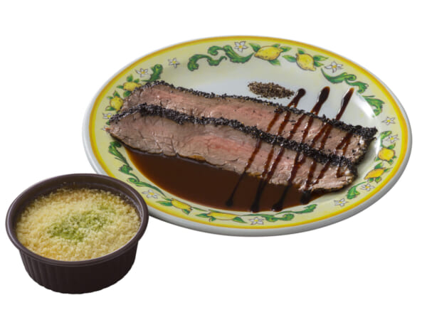 コーヒー風味のローストビーフ　アーモンド＆ヘーゼルナッツソース、野菜とチーズのオーブン焼き付き