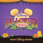 「ディズニー・ハロウィーン 2023」デジタルアルバム