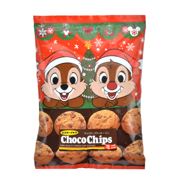 【ミスターイトウ】チョコチップクッキー