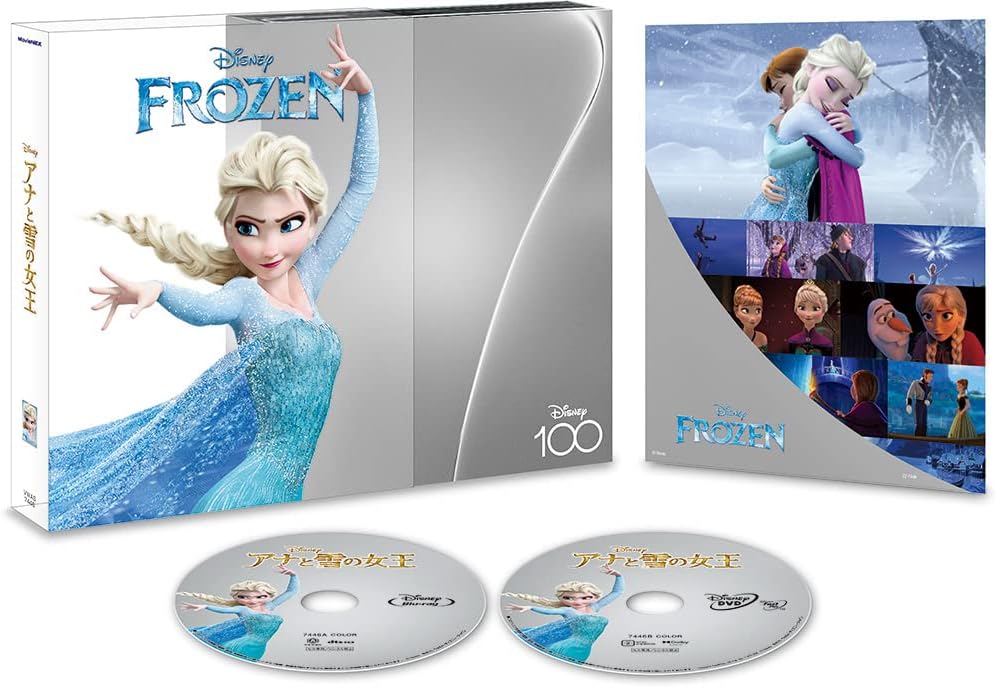 『アナと雪の女王 MovieNEX Disney100 エディション（数量限定）』