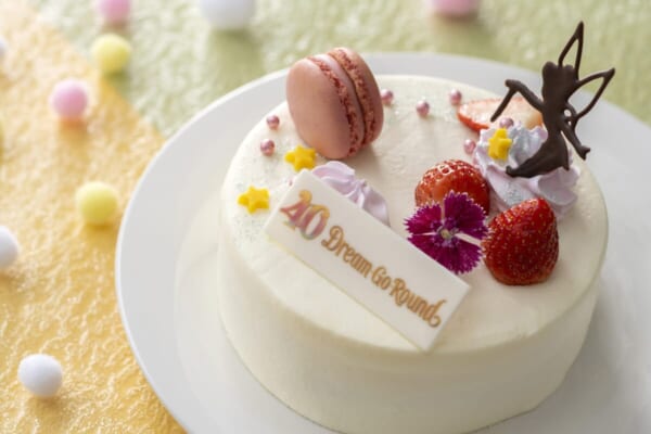 スペシャルホールケーキ