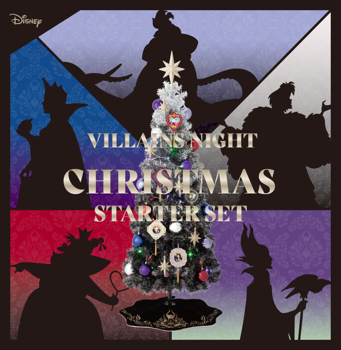 フランフラン ディズニー「ヴィランズナイト by Francfranc」クリスマスツリースターターセット