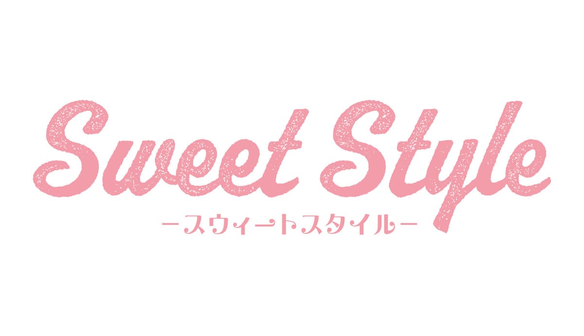 Sweet Style　ロゴ