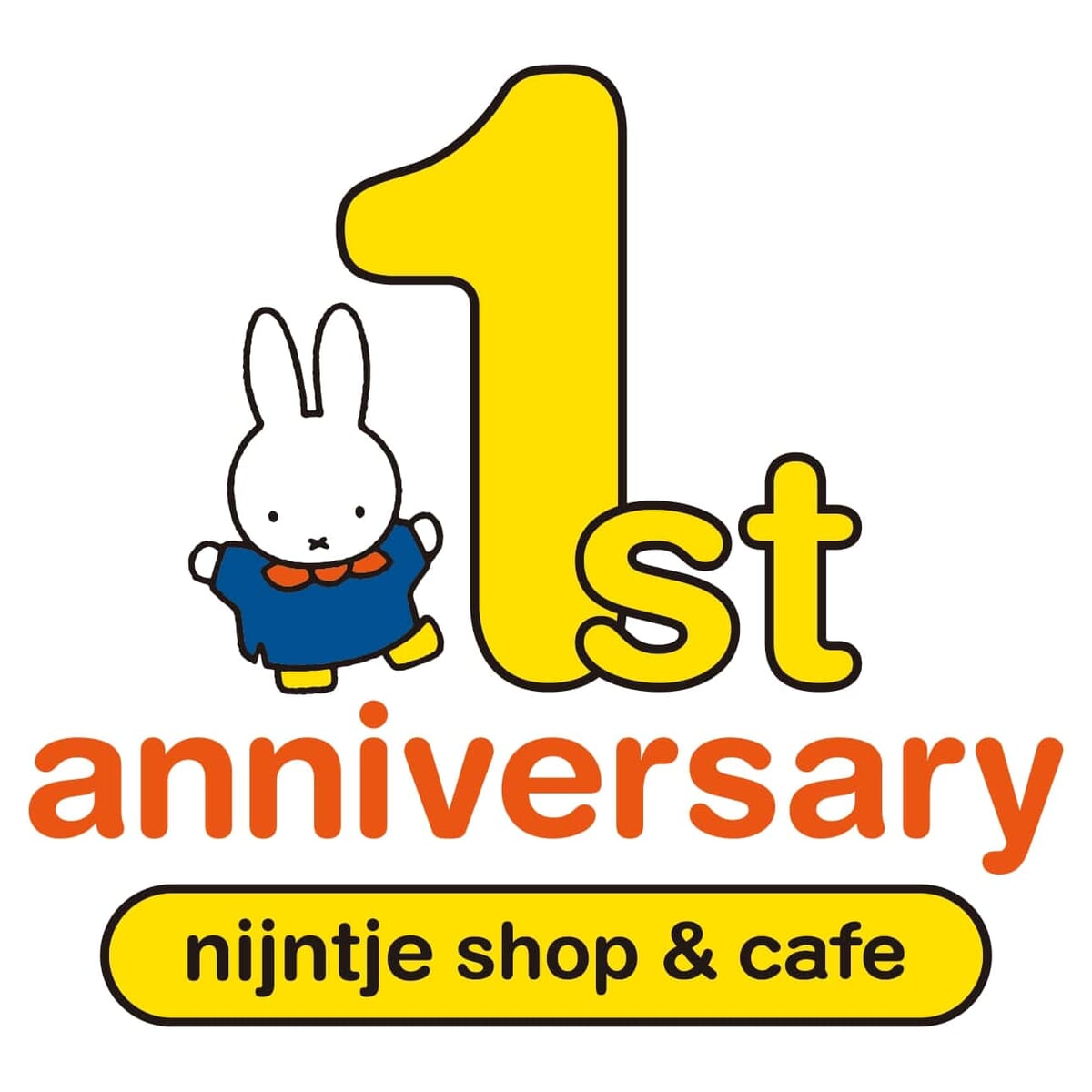 「体験型ショップ＆カフェ ナインチェ」1周年ロゴ