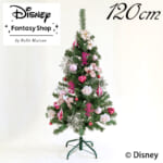 イイハナ・ドットコム ディズニーツリーセット「シャイニング・ホリデー 120cm（ミニーマウス）」クリスマスツリー