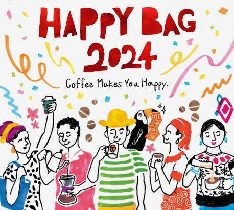 タリーズコーヒー「2024 HAPPY BAG」