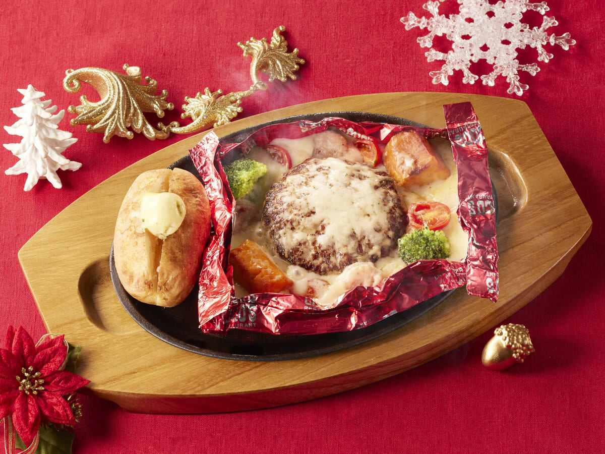 メリークリスマス♪チーズフォンデュ風包み焼きハンバーグ