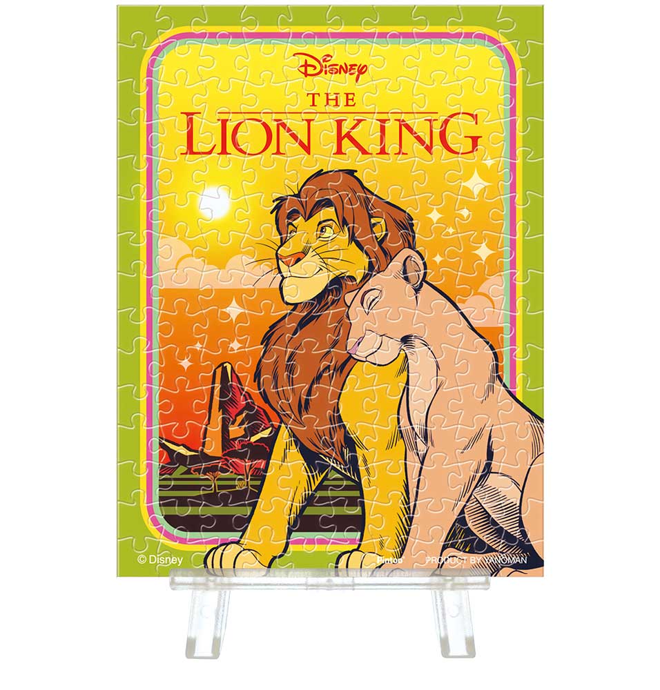 プチパリエクリア Disney Classics ライオン・キング