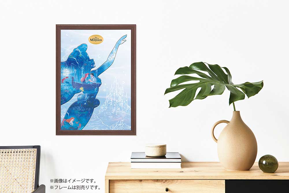 ジグソーパズルシルエット　‐リトル・マーメイド‐　完成イメージ