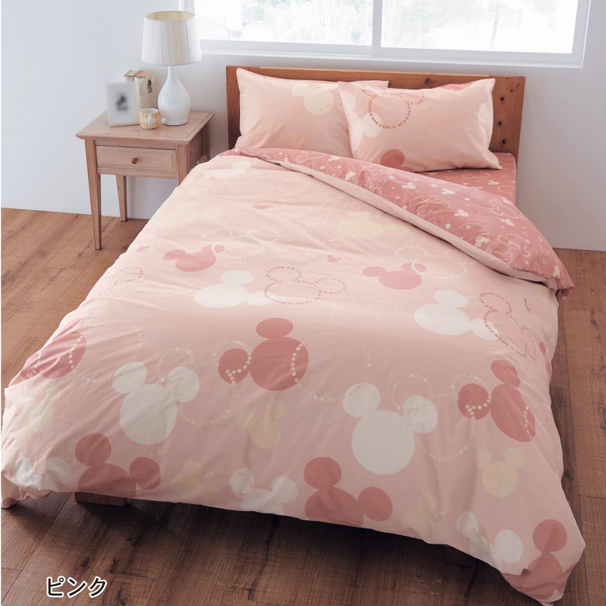 綿素材を使った布団カバーセット　ピンク