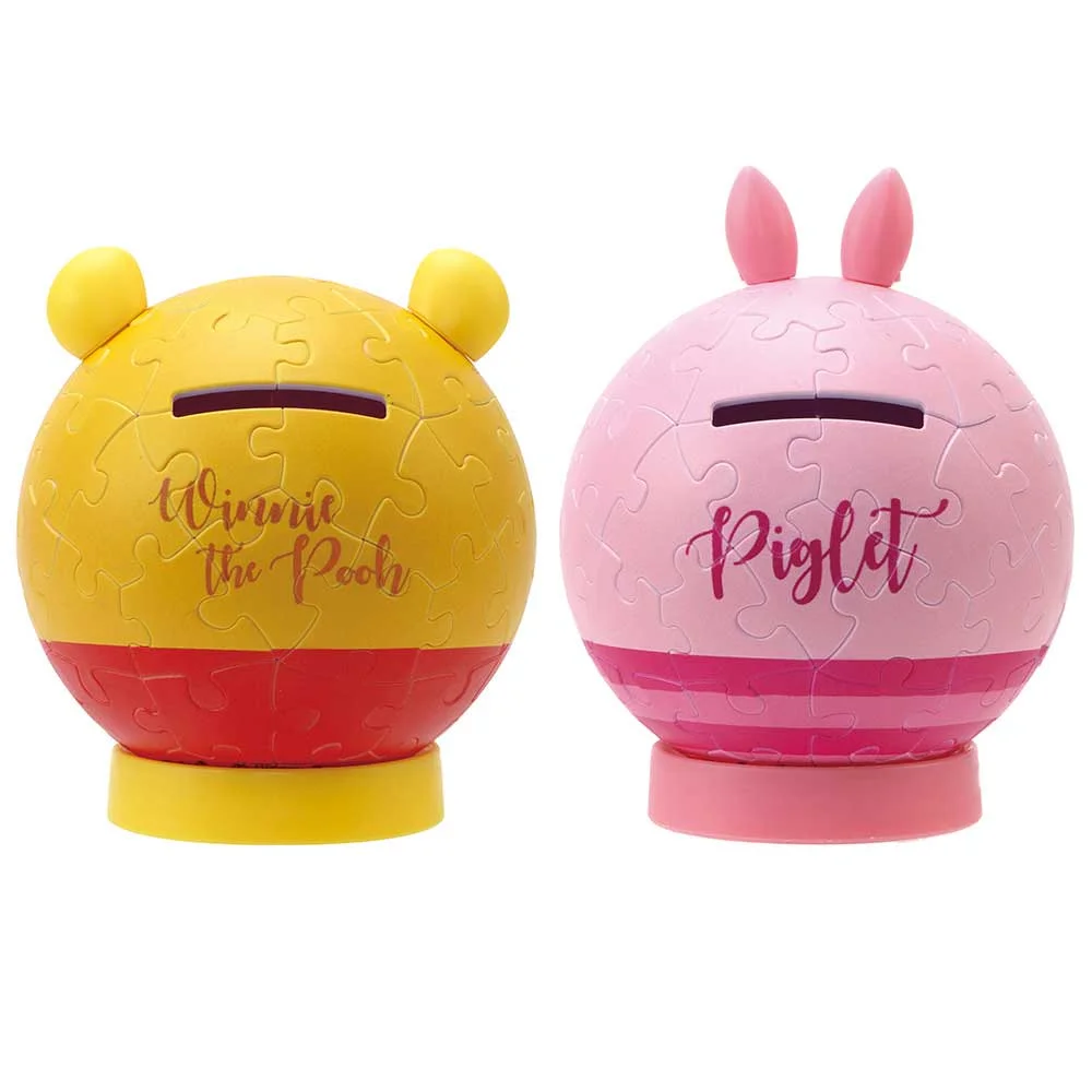パズころりん‐プー&ピグレット‐ バックスタイル