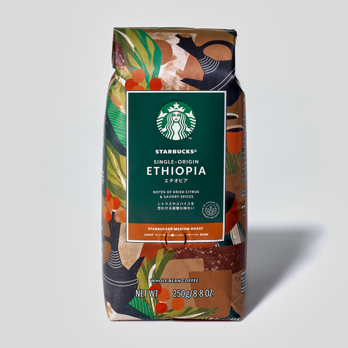 おすすめコーヒー：エチオピア