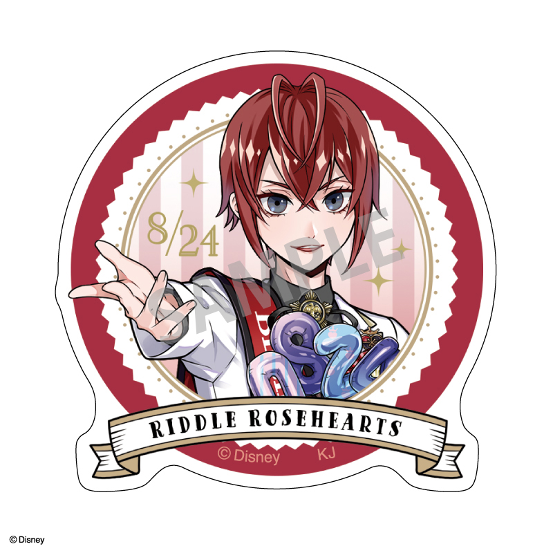 リドル・ローズハート