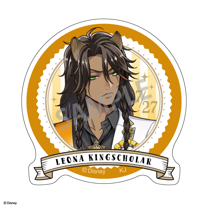 レオナ・キングスカラー