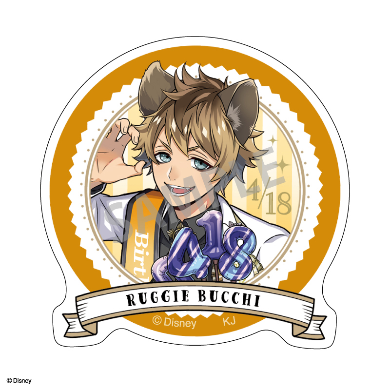 ラギー・ブッチ