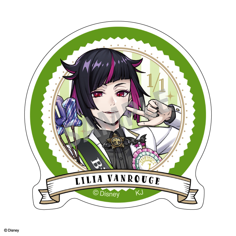 リリア・ヴァンルージュ