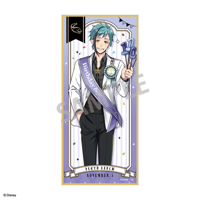 フロイド・リーチ