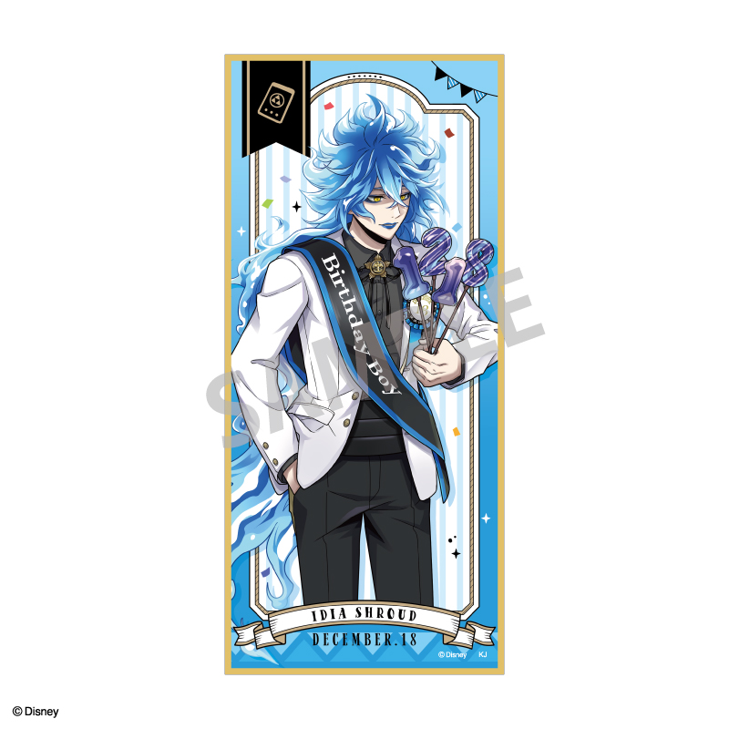 イデア・シュラウド