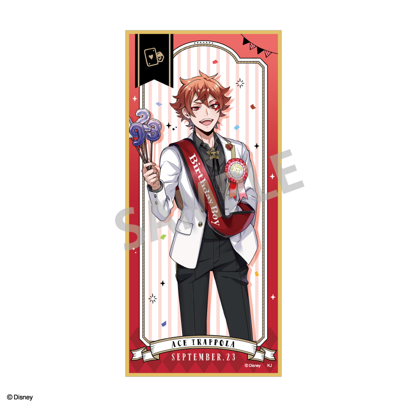 エース・トラッポラ