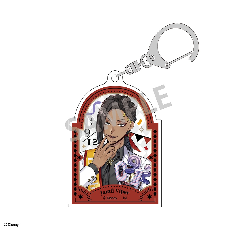 ジャミル・バイパー