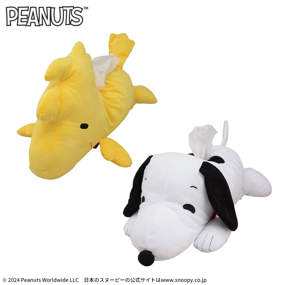 SNOOPY(TM)　プレミアムなかよしティッシュボックスカバー