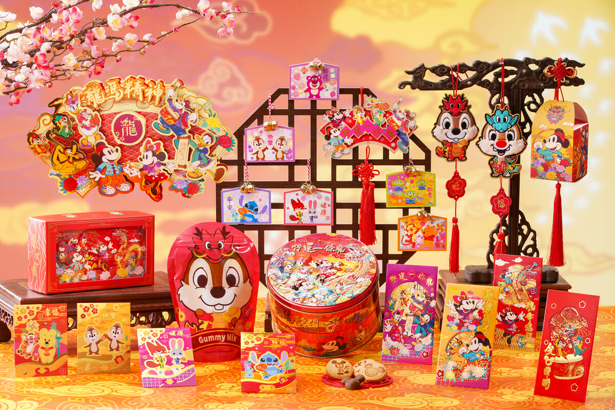 “Magical Year After Year” Chinese New Year Celebrationスペシャルグッズ