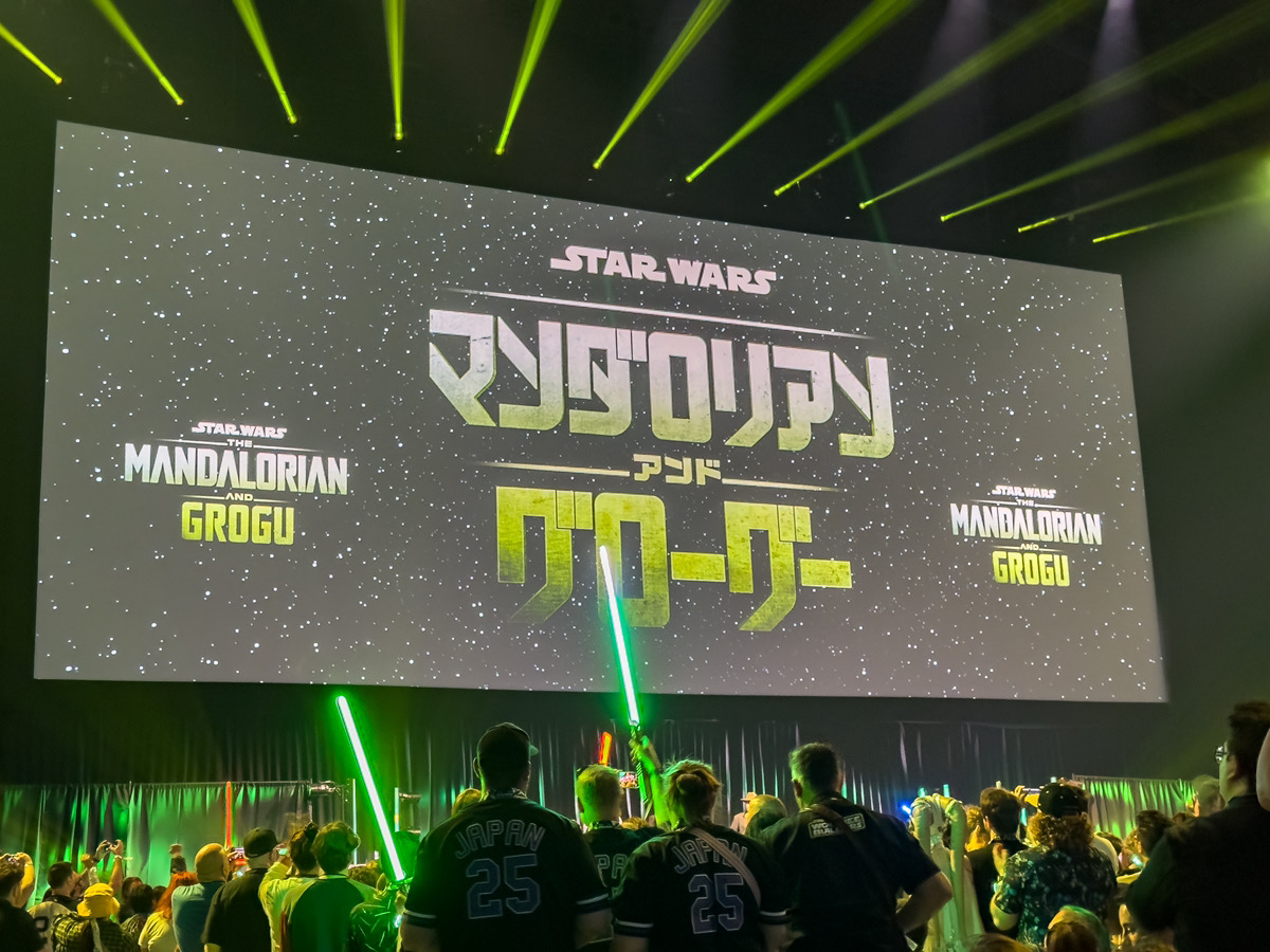『スター・ウォーズ／マンダロリアン・アンド・グローグー』　「SWセレブレーション」