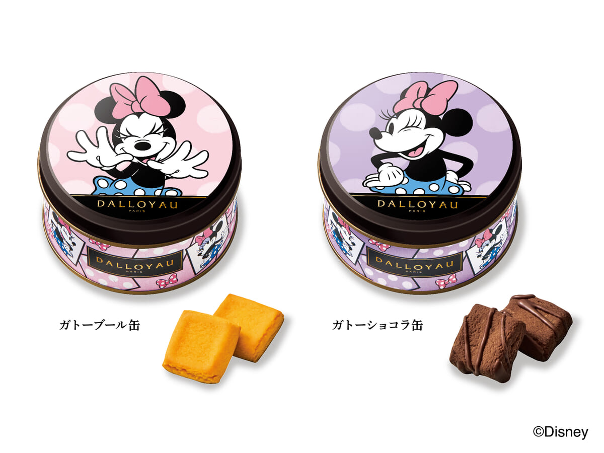 ガトー ブール缶／ガトー ショコラ缶 ミニーマウス