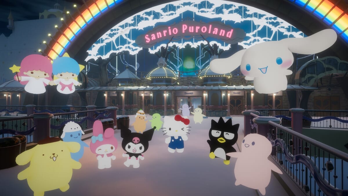 「SANRIO Virtual Festival 2024 in Sanrio Puroland」開催イメージ