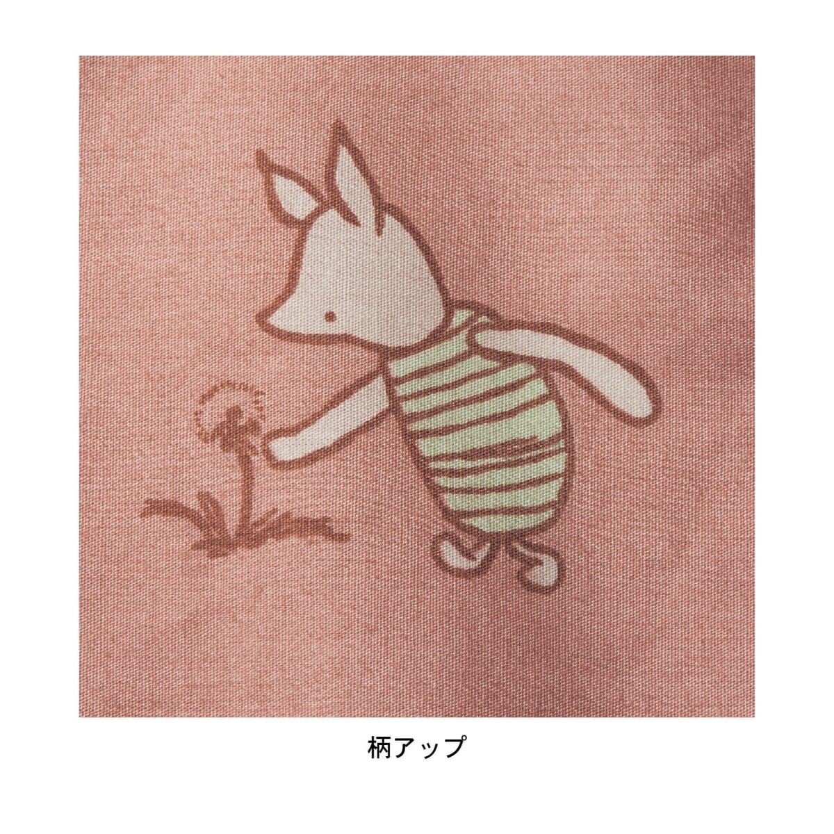 布団カバーセット　　柄アップ　ピグレット