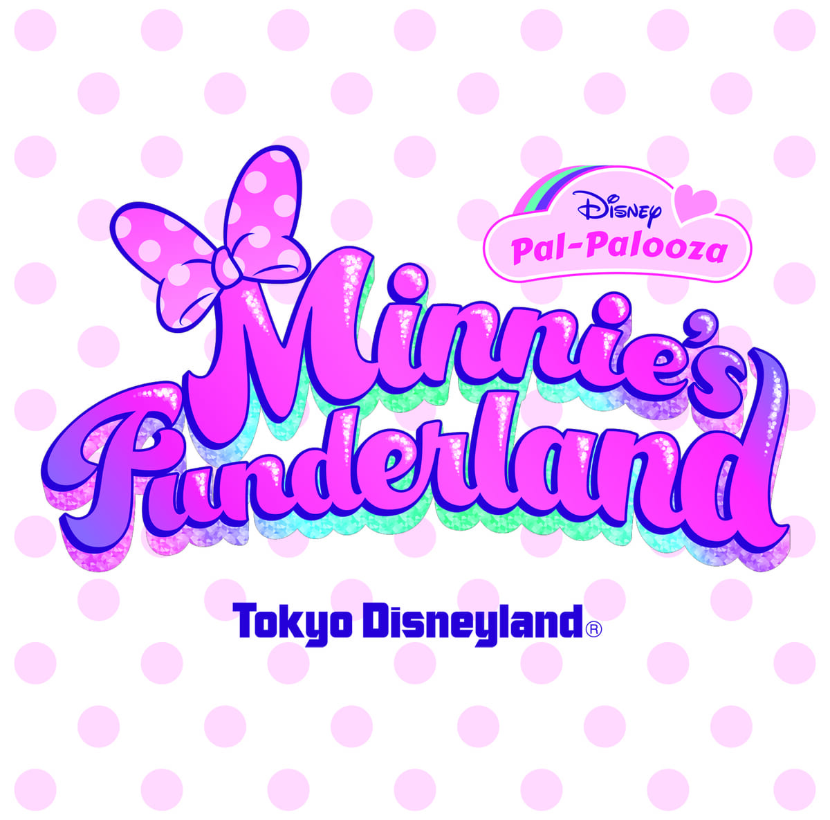 東京ディズニーランド「ディズニー・パルパルーザ“ミニーのファンダーランド”」デジタルアルバム