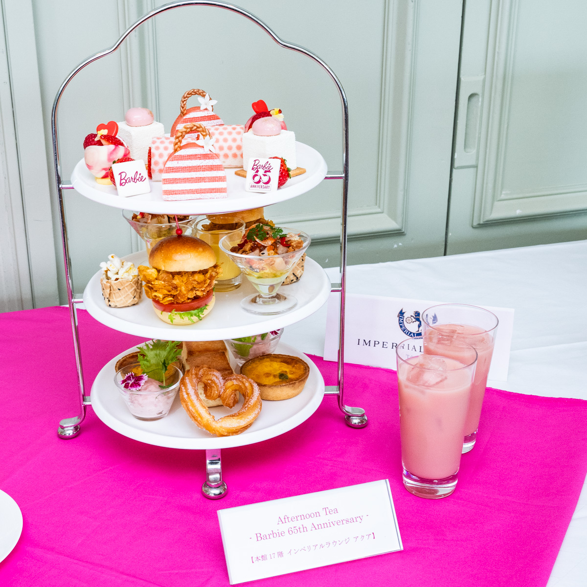 Afternoon Tea - Barbie 65th Anniversary -撮影