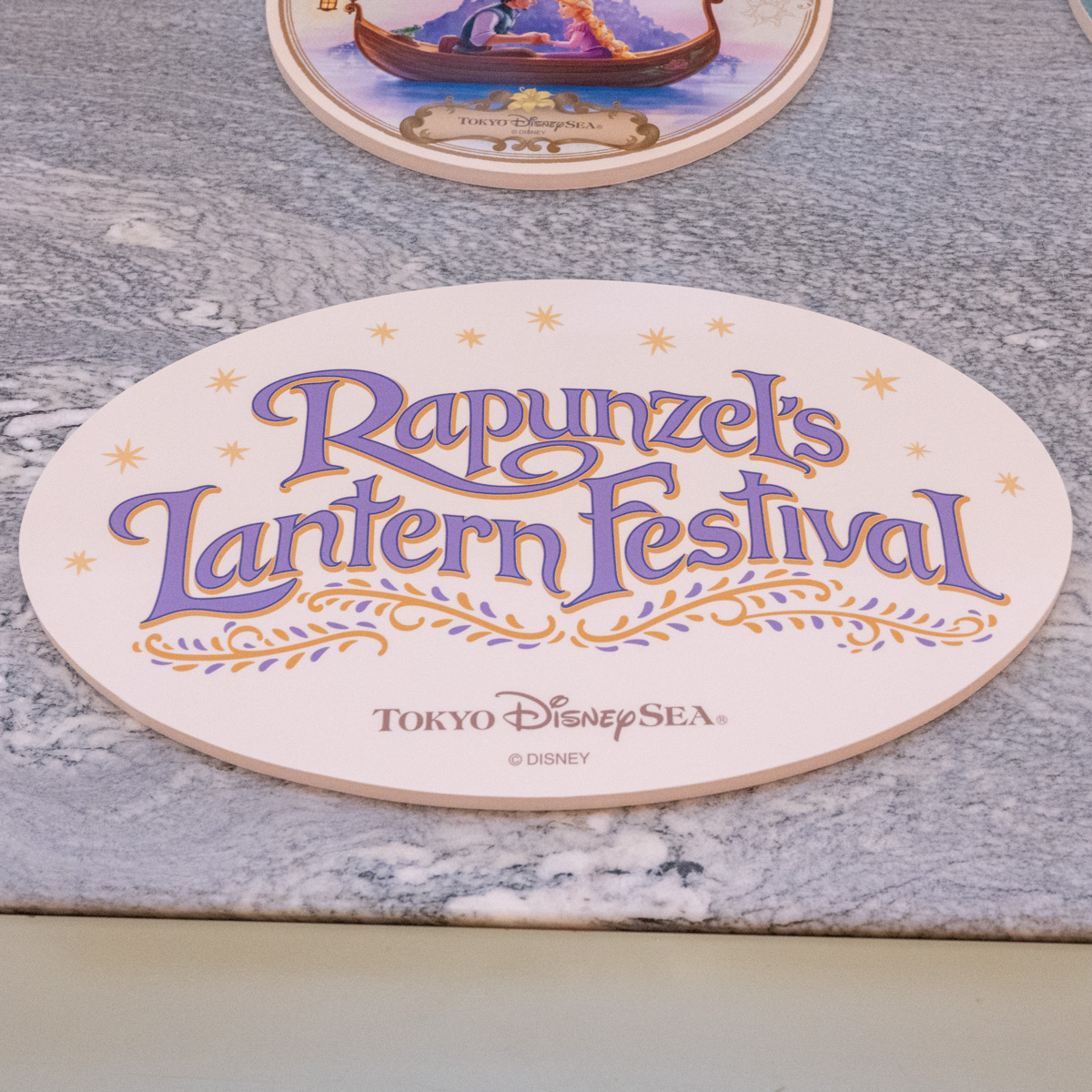 ラプンツェルのランタンフェスティバル　ロゴ