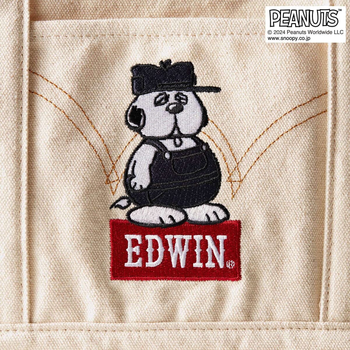 「EDWIN／スヌーピー」刺繍デニムトート（アイボリー）刺繍部分