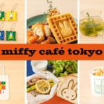 東京・代官山「miffy café tokyo(ミッフィーカフェ トーキョー)」新規メニュー