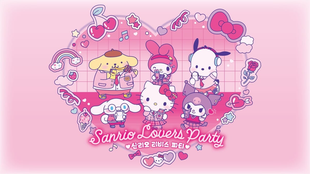東京・池袋サンシャインシティ「Sanrio Lovers Party」