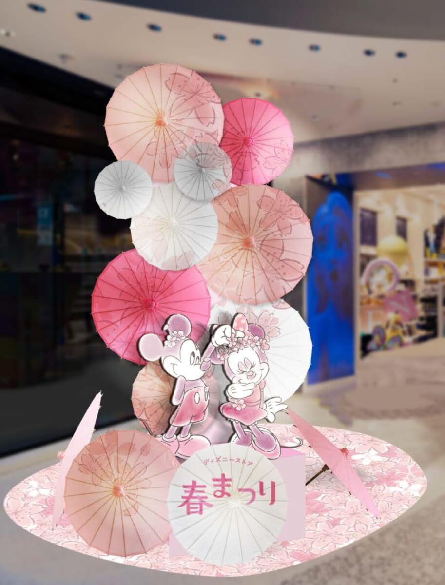 華やかな春まつり仕様の装飾