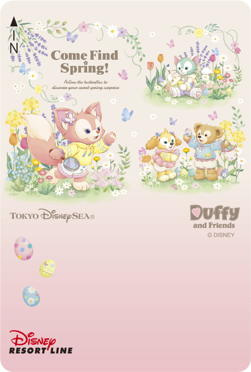ディズニーリゾートライン“ダッフィー&フレンズのカム・ファインド・スプリング!”フリーきっぷ