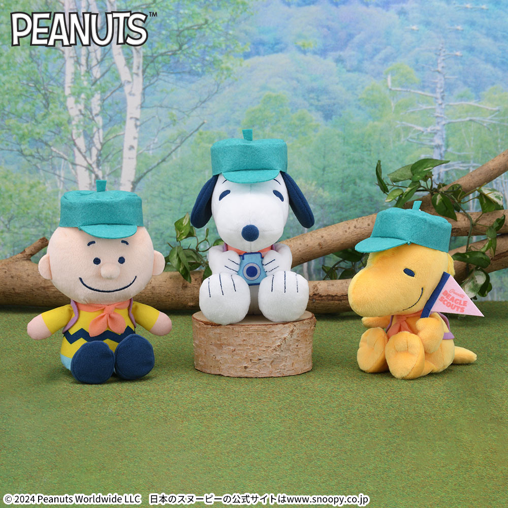 SNOOPY(TM)　ぬいぐるみ　ビーグル・スカウト　ポップカラー