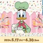 ナムコ　ドナルドダック90周年記念キャンペーン「Happy！ Surprise！ CHOCO SPRAY」