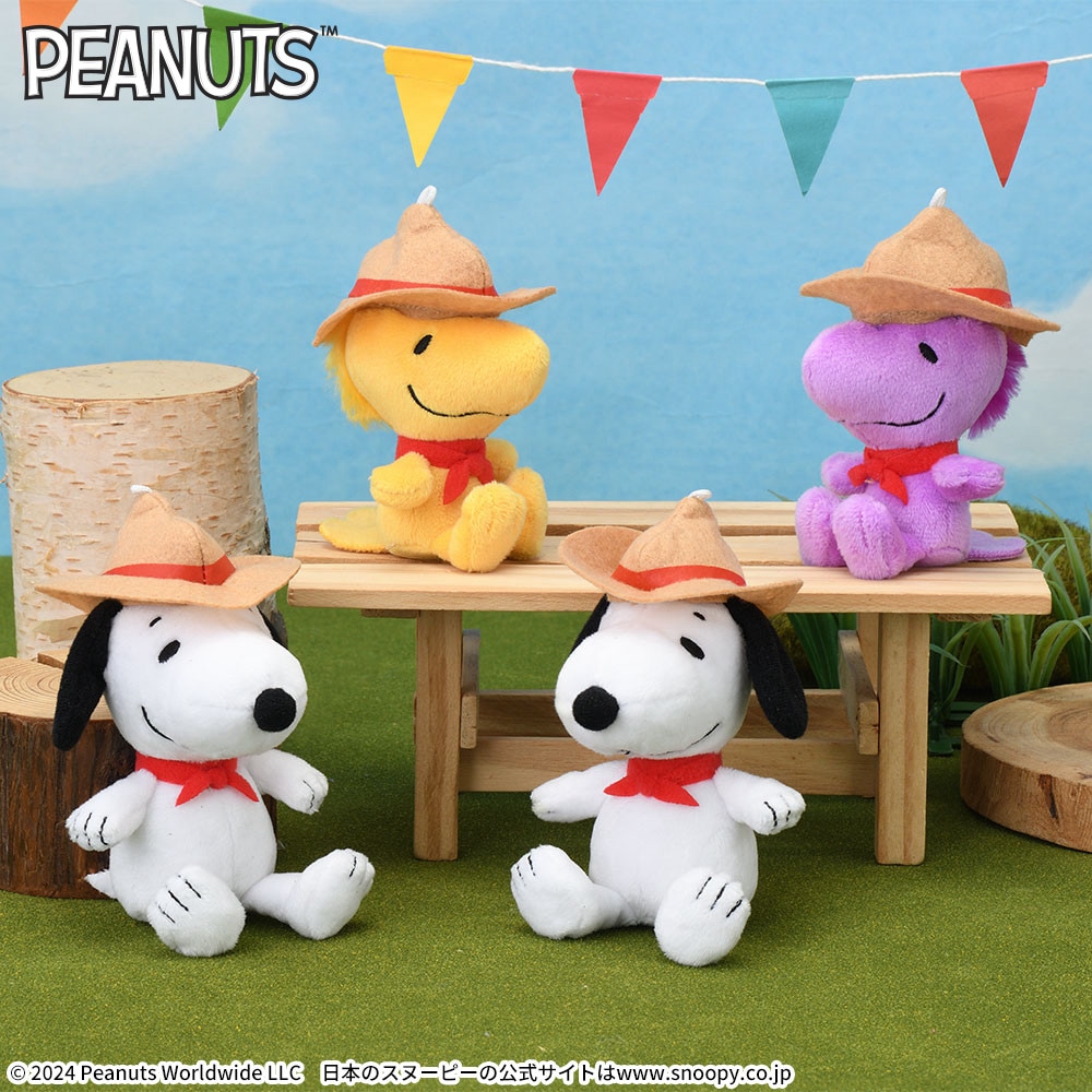 SNOOPY(TM)　マスコット　ビーグル・スカウト