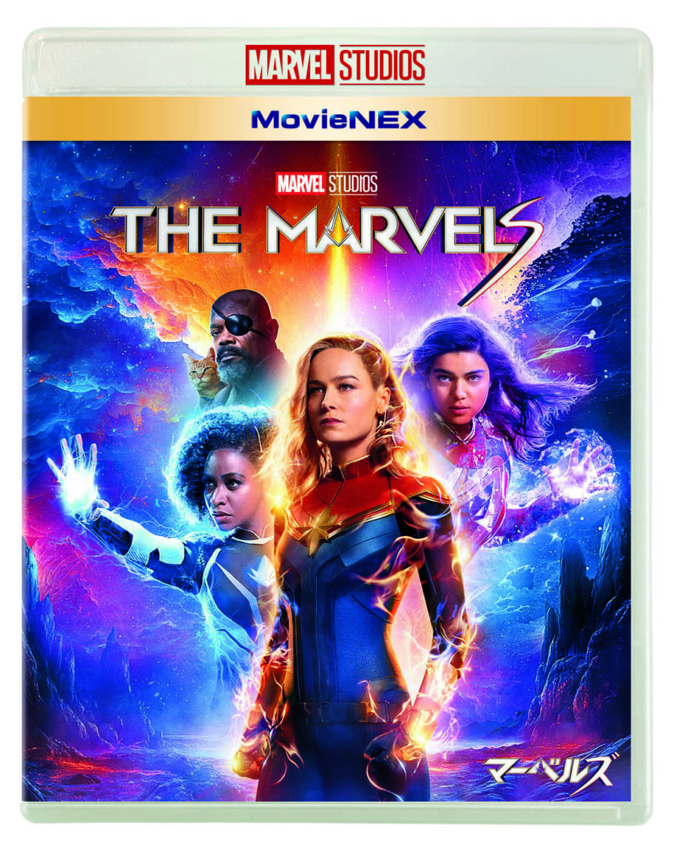 マーベル映画『マーベルズ』MovieNEX・4K UHD MovieNEX