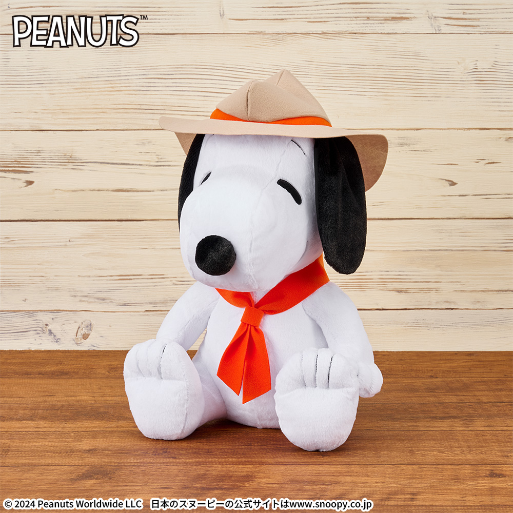 SNOOPY(TM)　スーパーラージぬいぐるみ　ビーグル・スカウト