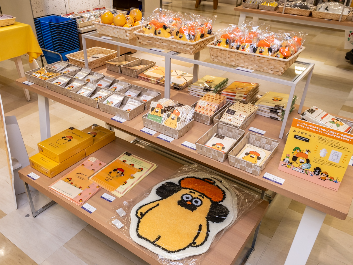 『おひげのポン』グッズフェア 東武百貨店池袋店3