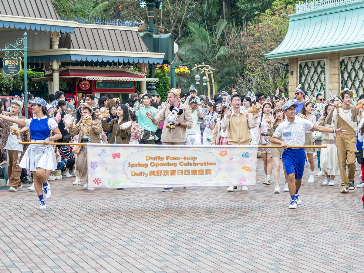 香港ディズニーランド“ダッフィー&フレンズ プレイ・デイズ2024”『Duffy Fans-tasy Spring Opening Celebration - fans joining』
