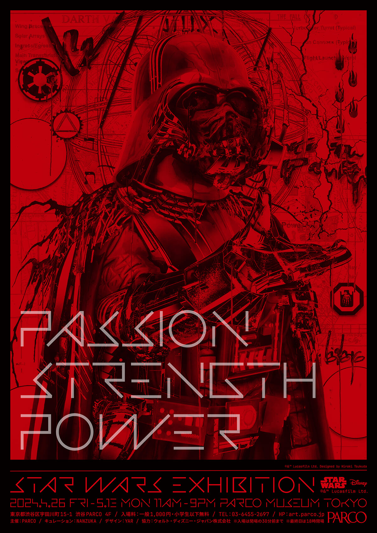 C-3POやダース・ベイダーのアートを展示！渋谷・心斎橋PARCO「STAR WARS EXHIBITION“PASSION STRENGTH POWER”」