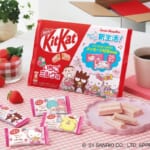 ネスレ日本「キットカット サンリオキャラクターズ いちごミルク味」