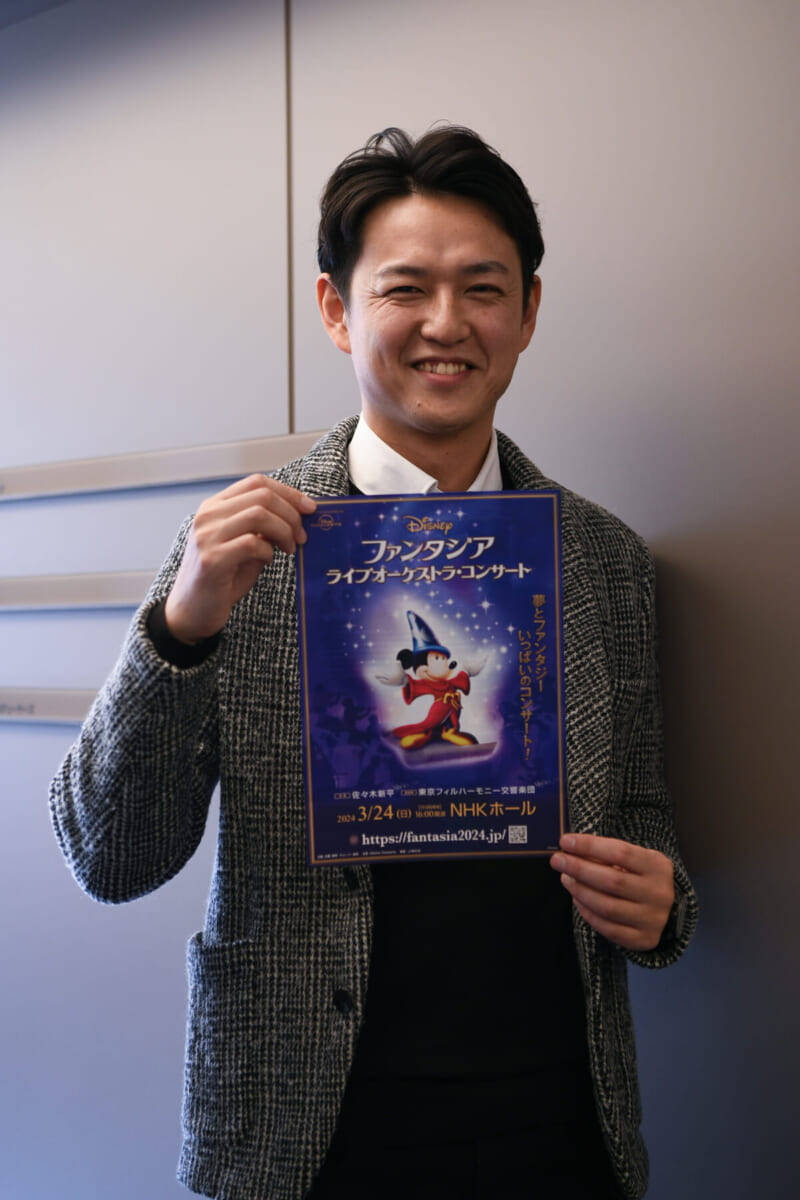 『ディズニー ファンタジア』ライブオーケストラ・コンサート